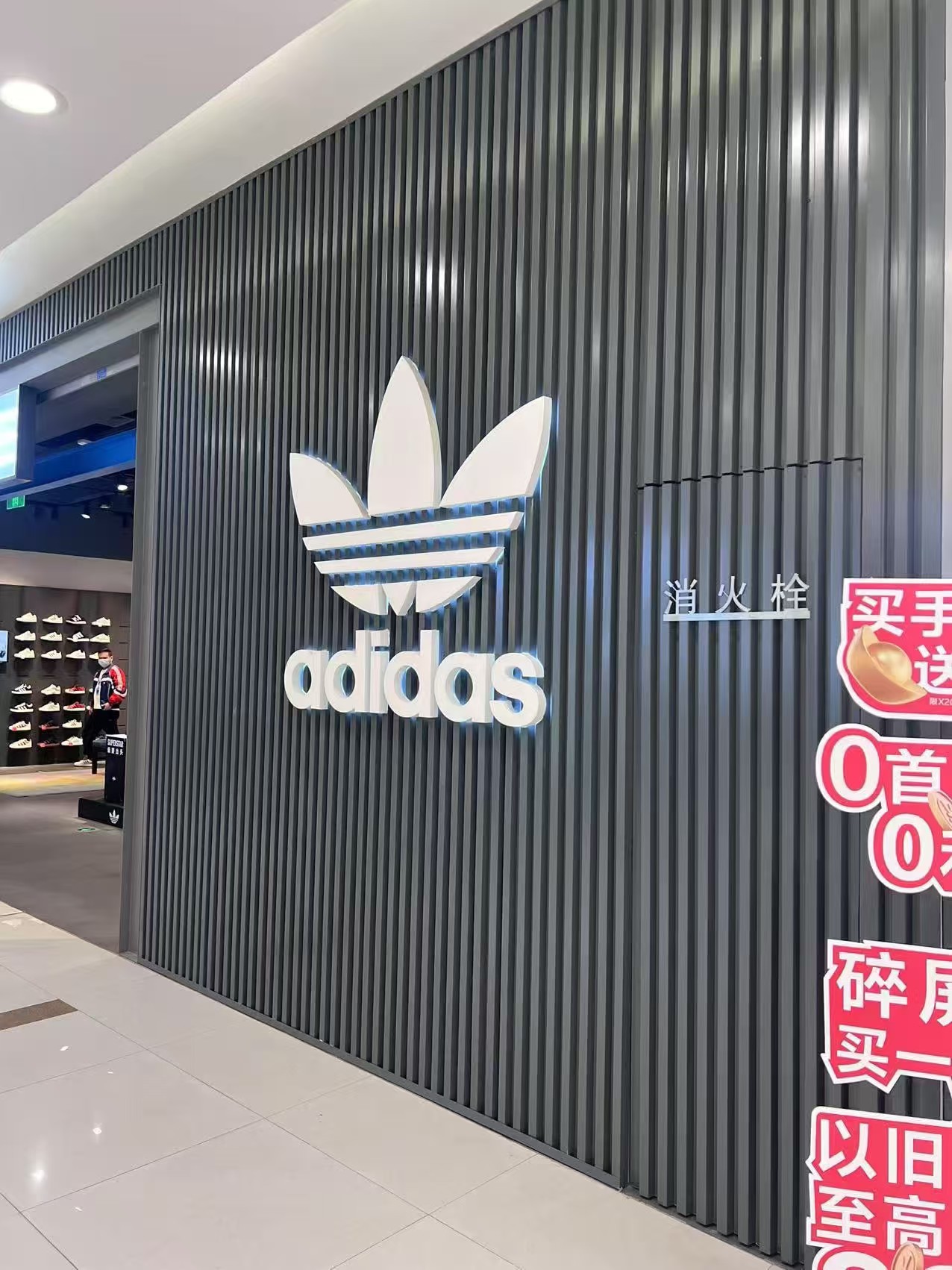 南宁市长城板冲孔雕花铝单板 - 方案